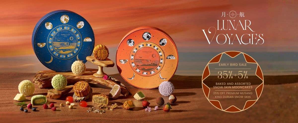 Crowne Plaza Changi Airport